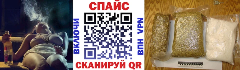 Бутират оксибутират  Купить где  Реутов 