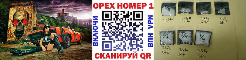 Купить закладки  Реутов  КОКАИН 99% 