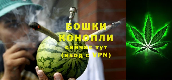 меф VHQ Карпинск