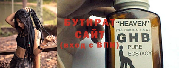 альфа пвп Карталы