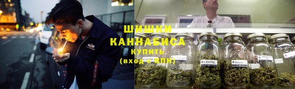 MDMA Касимов