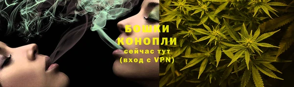 MDMA Касимов