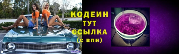 MDMA Касимов