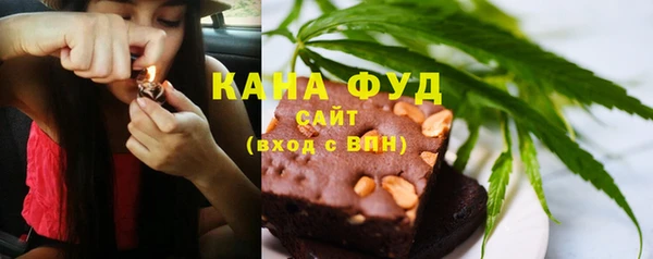альфа пвп Карталы