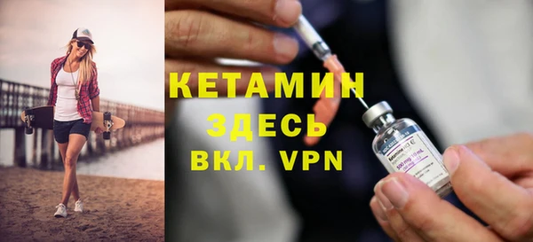 меф VHQ Карпинск