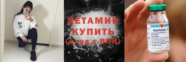 альфа пвп Карталы