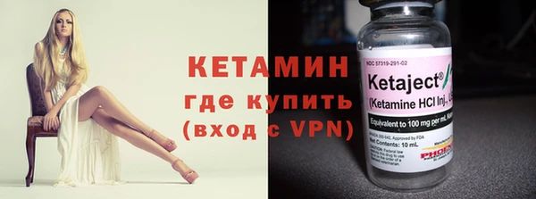 меф VHQ Карпинск