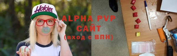 меф VHQ Карпинск