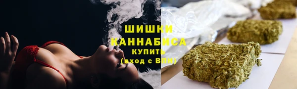 альфа пвп Карталы