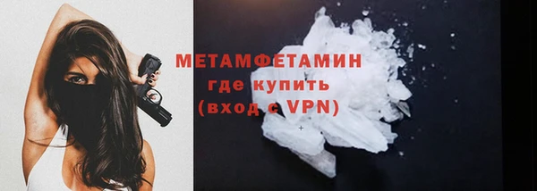 MDMA Касимов
