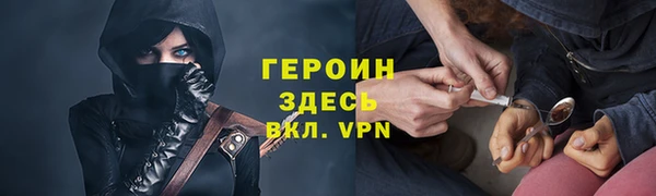 MDMA Касимов