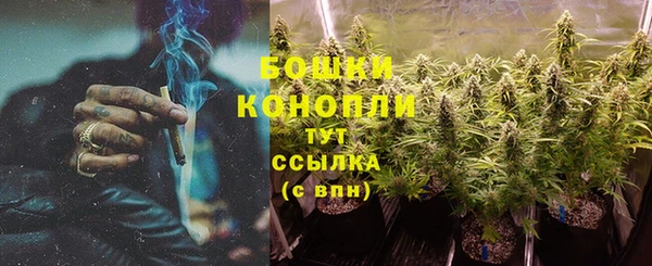 MDMA Касимов