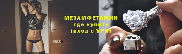 MDMA Касимов