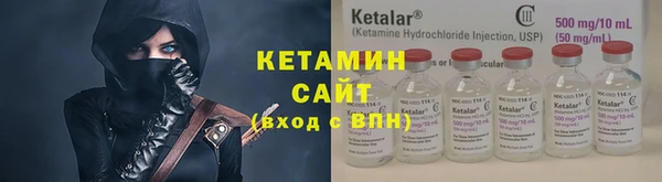 ГАЛЛЮЦИНОГЕННЫЕ ГРИБЫ Каменск-Шахтинский