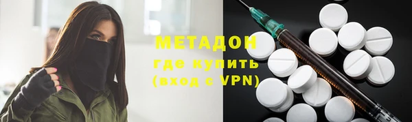 MDMA Касимов