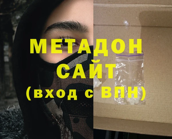альфа пвп Карталы
