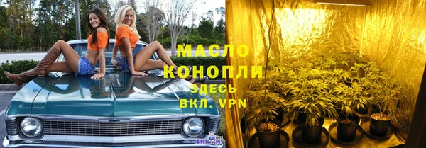 меф VHQ Карпинск