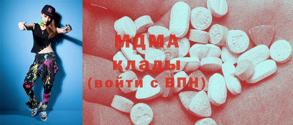 альфа пвп Карталы