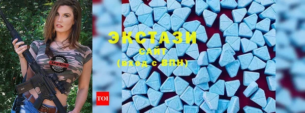 mdma Каменка