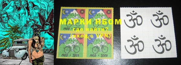 меф VHQ Карпинск