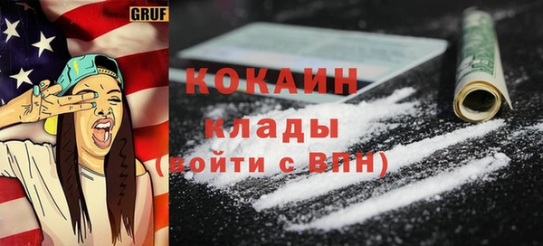 меф VHQ Карпинск