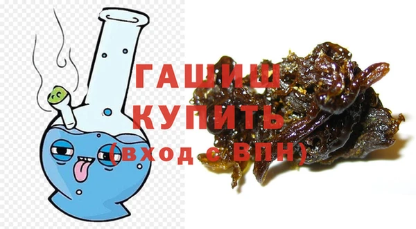 mdma Каменка