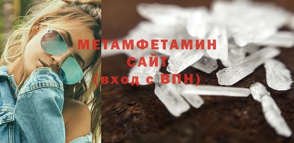 MDMA Касимов
