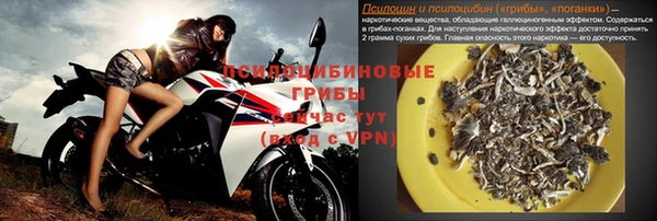 альфа пвп Карталы