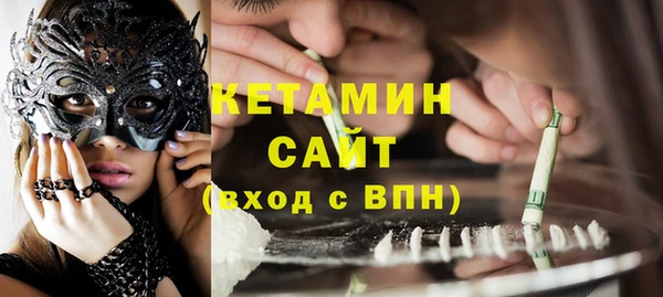 альфа пвп Карталы