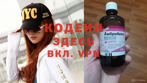 MDMA Касимов