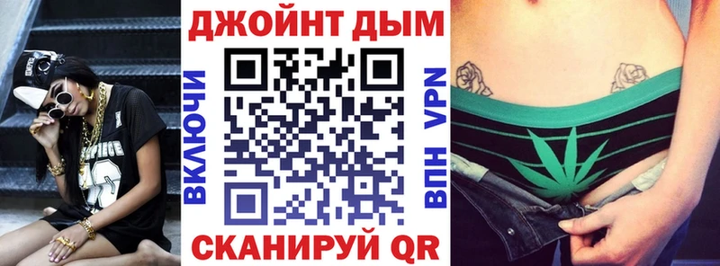 Каннабис планчик  Купить закладки  Реутов